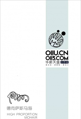 德克萨斯马海毛