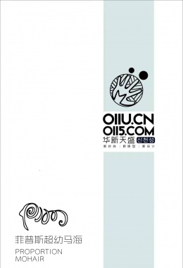 菲普斯超幼马海